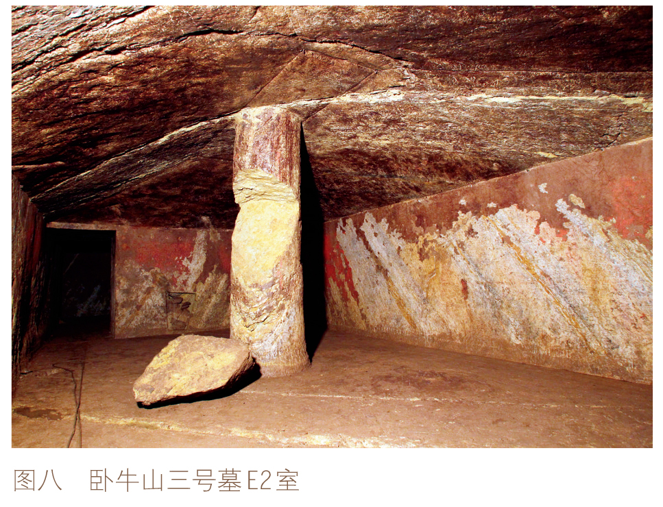 A scenic view of Xuzhou Muqun