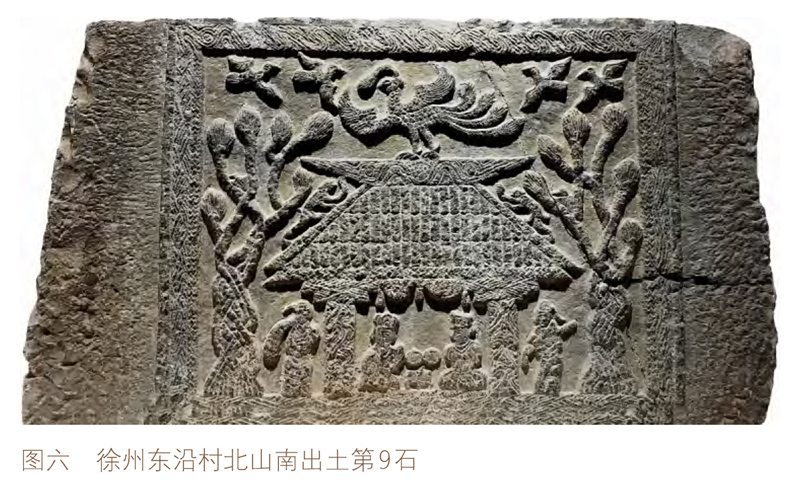 A scenic view of Xuzhou Muqun