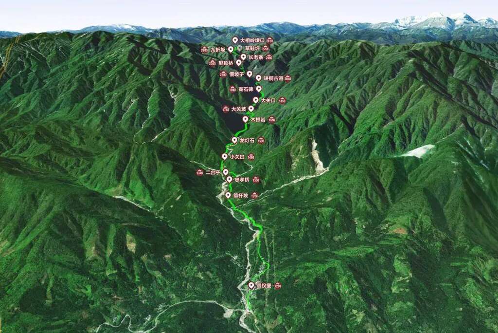 A scenic view of Yaan Chongxiu Daxiangling Qiaolu Bei