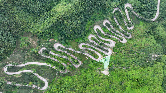 A scenic view of Yaan Ershisidao Guai Gudao Yizhi