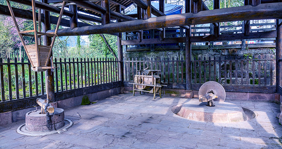 A scenic view of Yaan Ershisidao Guai Gudao Yizhi