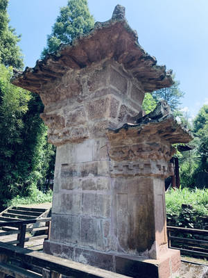 A scenic view of Yaan Fanmin Que Ji Shike