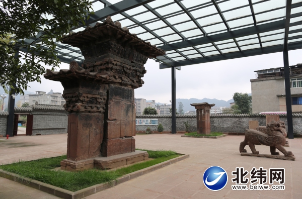A scenic view of Yaan Fanmin Que Ji Shike