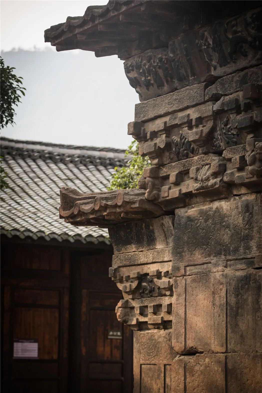 A scenic view of Yaan Fanmin Que Ji Shike