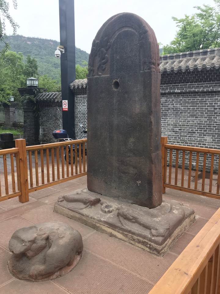 A scenic view of Yaan Fanmin Que Ji Shike