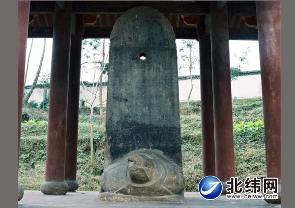 A scenic view of Yaan Fanmin Que Ji Shike