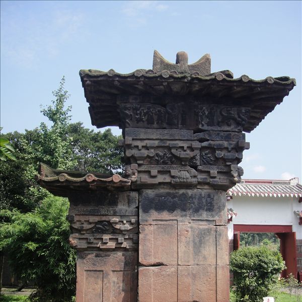 A scenic view of Yaan Gaoyi Muque Ji Shike
