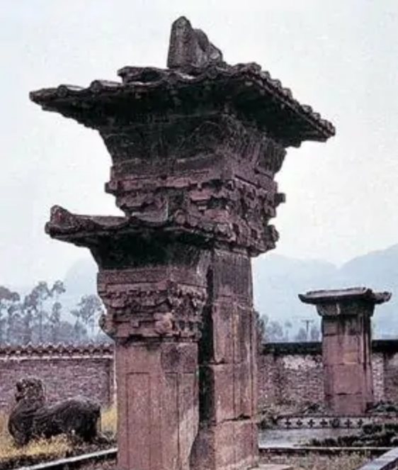 A scenic view of Yaan Gaoyi Muque Ji Shike