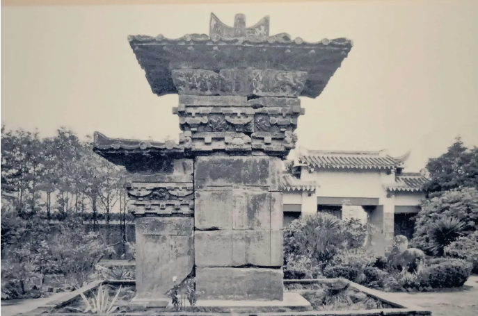 A scenic view of Yaan Gaoyi Muque Ji Shike