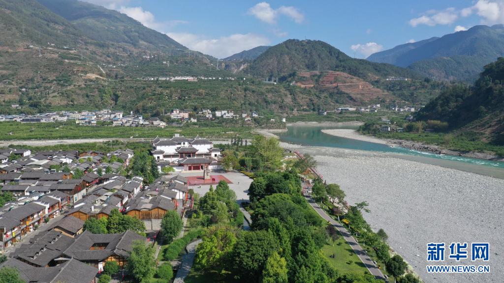 A scenic view of Yaan Hongjun Qiangdu Daduhe Yizhi