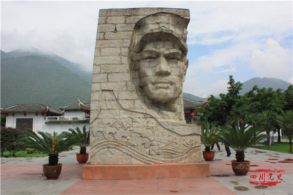 A scenic view of Yaan Hongjun Qiangdu Daduhe Yizhi