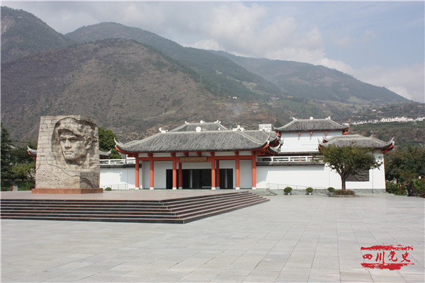 A scenic view of Yaan Hongjun Qiangdu Daduhe Yizhi