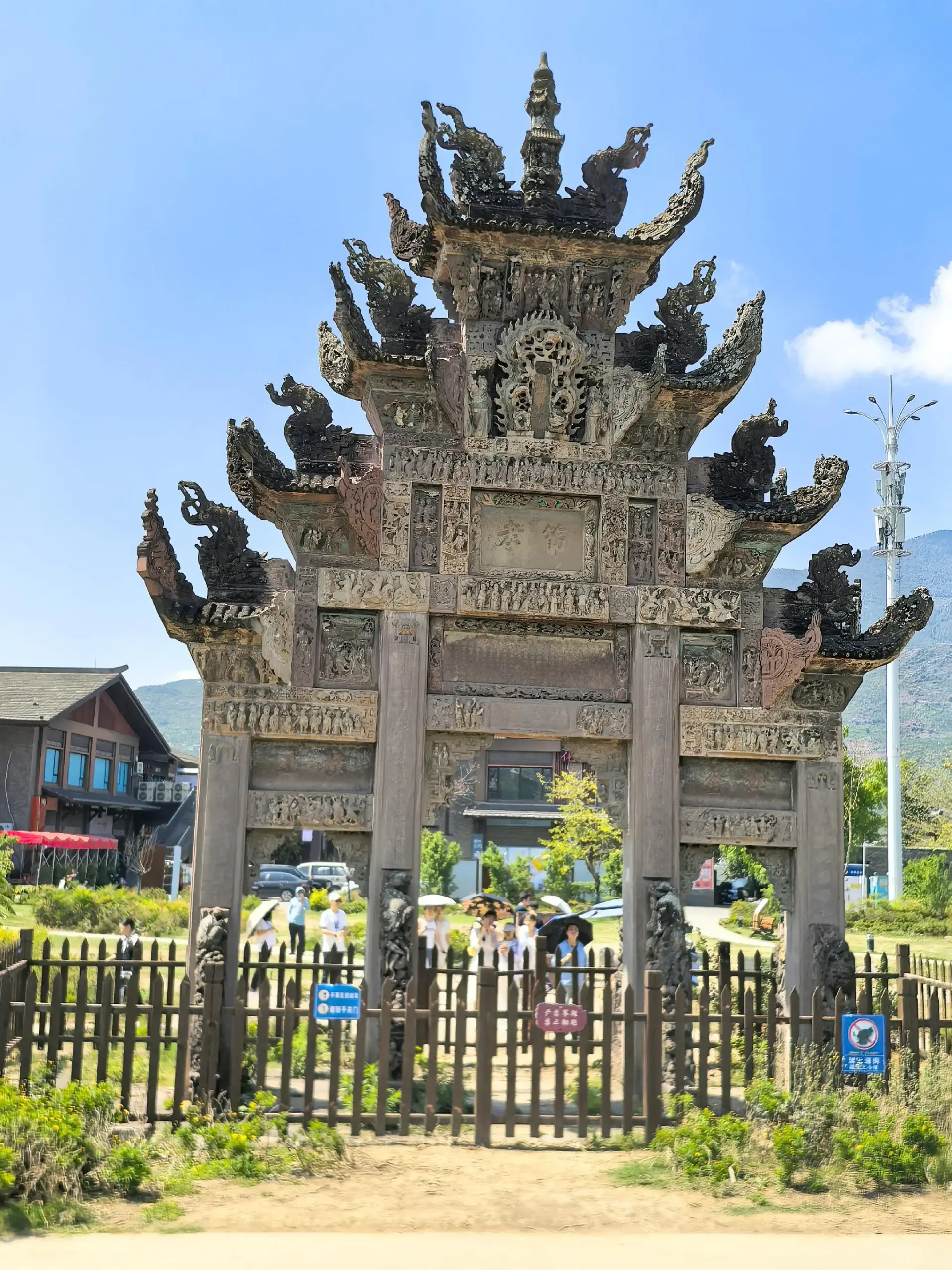 A scenic view of Yaan Jiuxiang Shipaifang