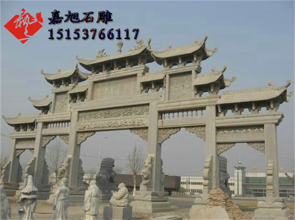A scenic view of Yaan Jiuxiang Shipaifang