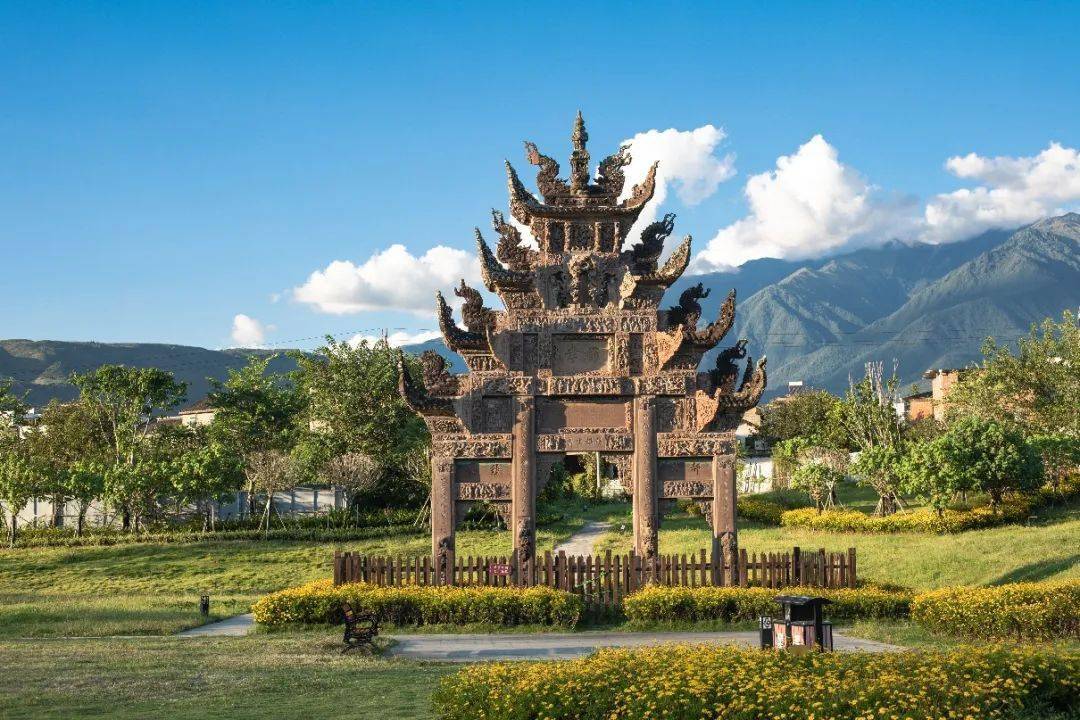 A scenic view of Yaan Jiuxiang Shipaifang