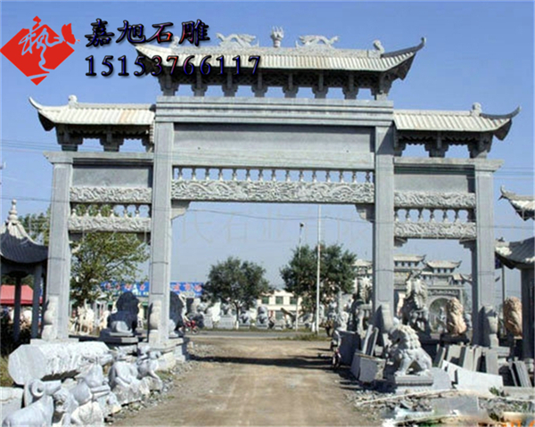 A scenic view of Yaan Jiuxiang Shipaifang