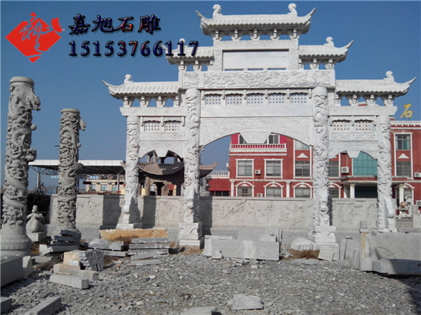 A scenic view of Yaan Jiuxiang Shipaifang
