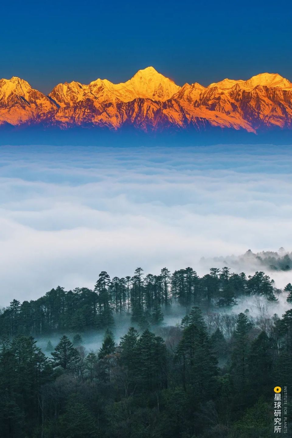 A scenic view of Yaan Kaishansi Zhengdian