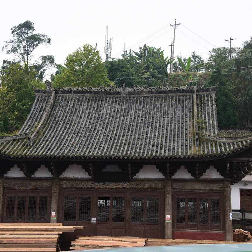 A scenic view of Yaan Kaishansi Zhengdian