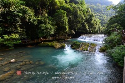 A scenic view of Yaan Kaishansi Zhengdian