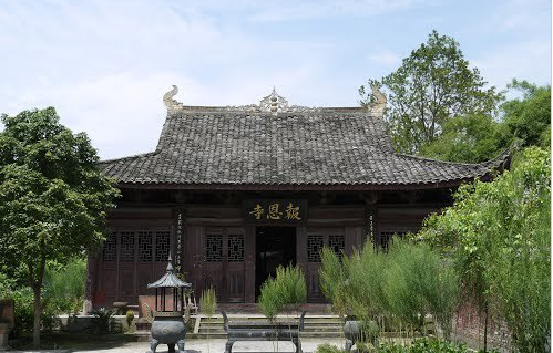 A scenic view of Yaan Lushan Qinglongsi Dadian