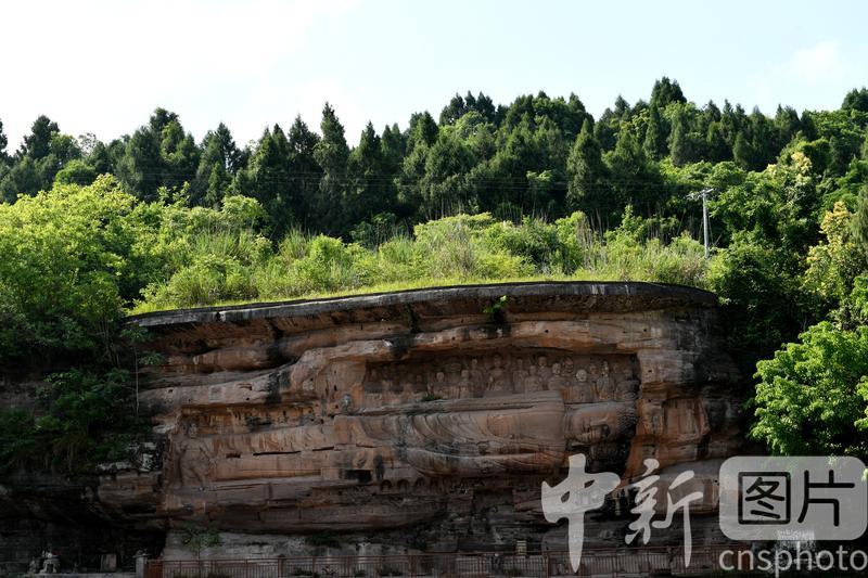 A scenic view of Yaan Maanyao Moya Tiji