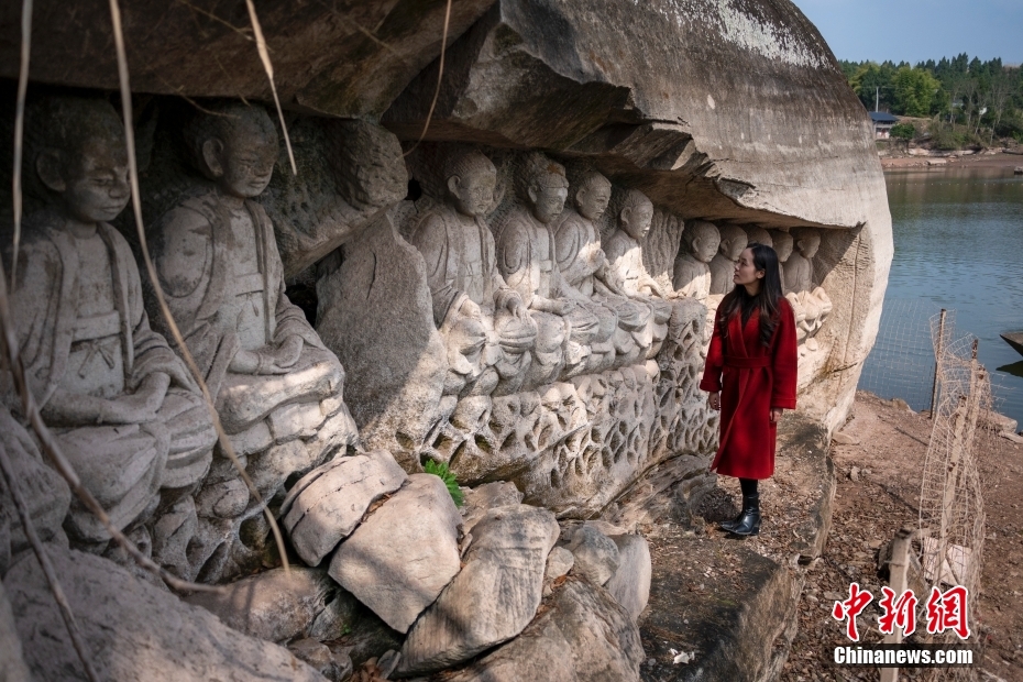 A scenic view of Yaan Maanyao Moya Tiji