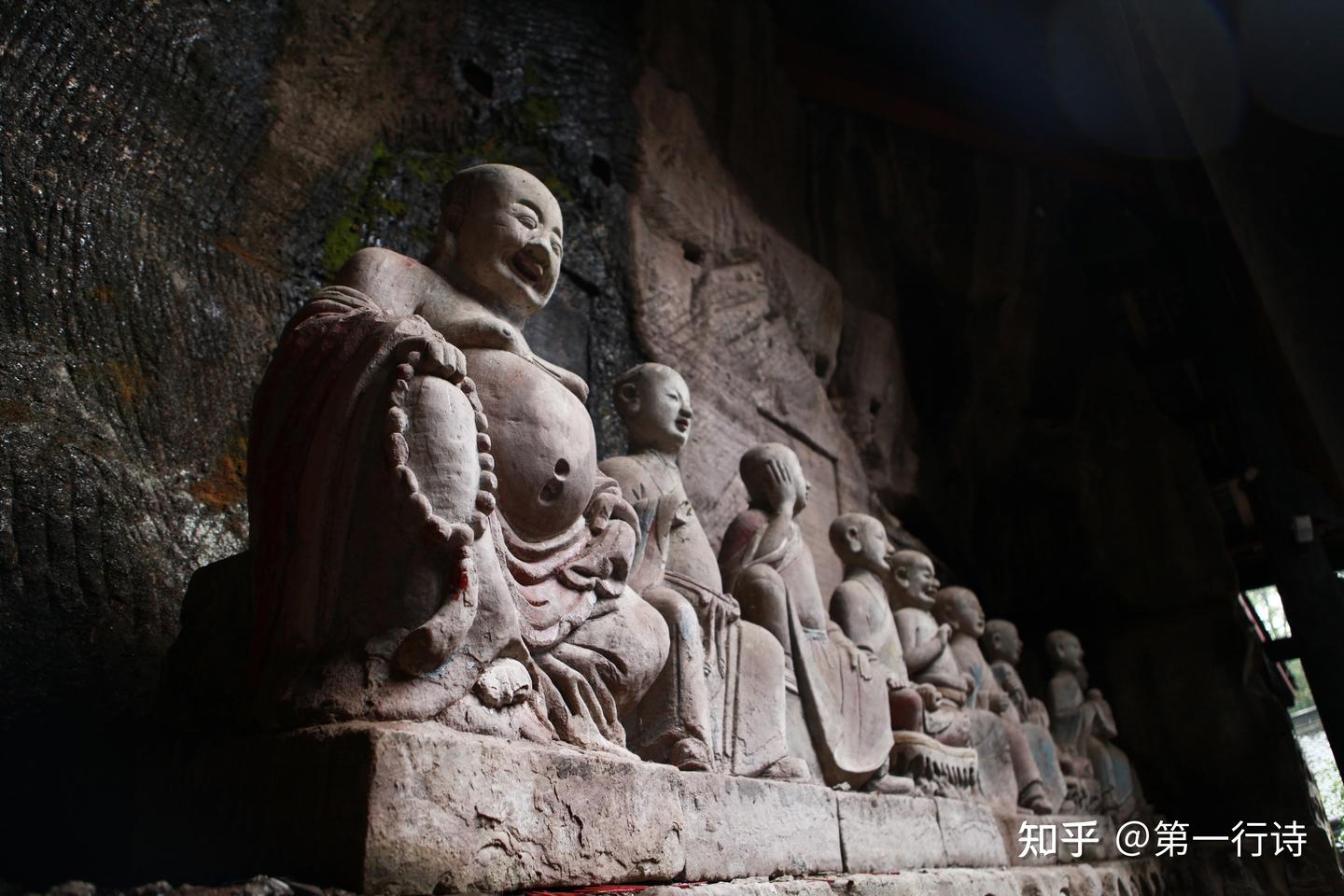 A scenic view of Yaan Maanyao Moya Tiji