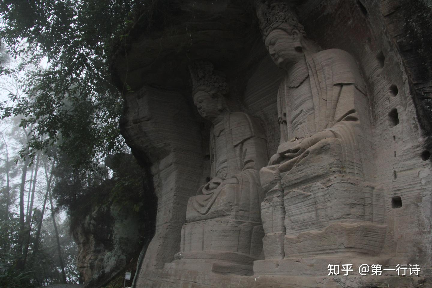 A scenic view of Yaan Maanyao Moya Tiji