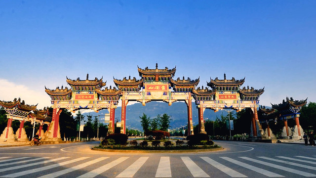 A scenic view of Yaan Mingshan Wenmiao