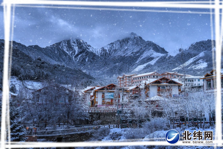 A scenic view of Yaan Pingxianglou