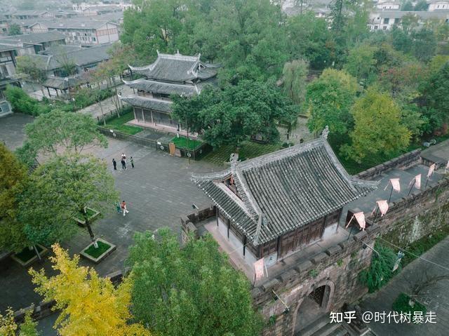A scenic view of Yaan Pingxianglou