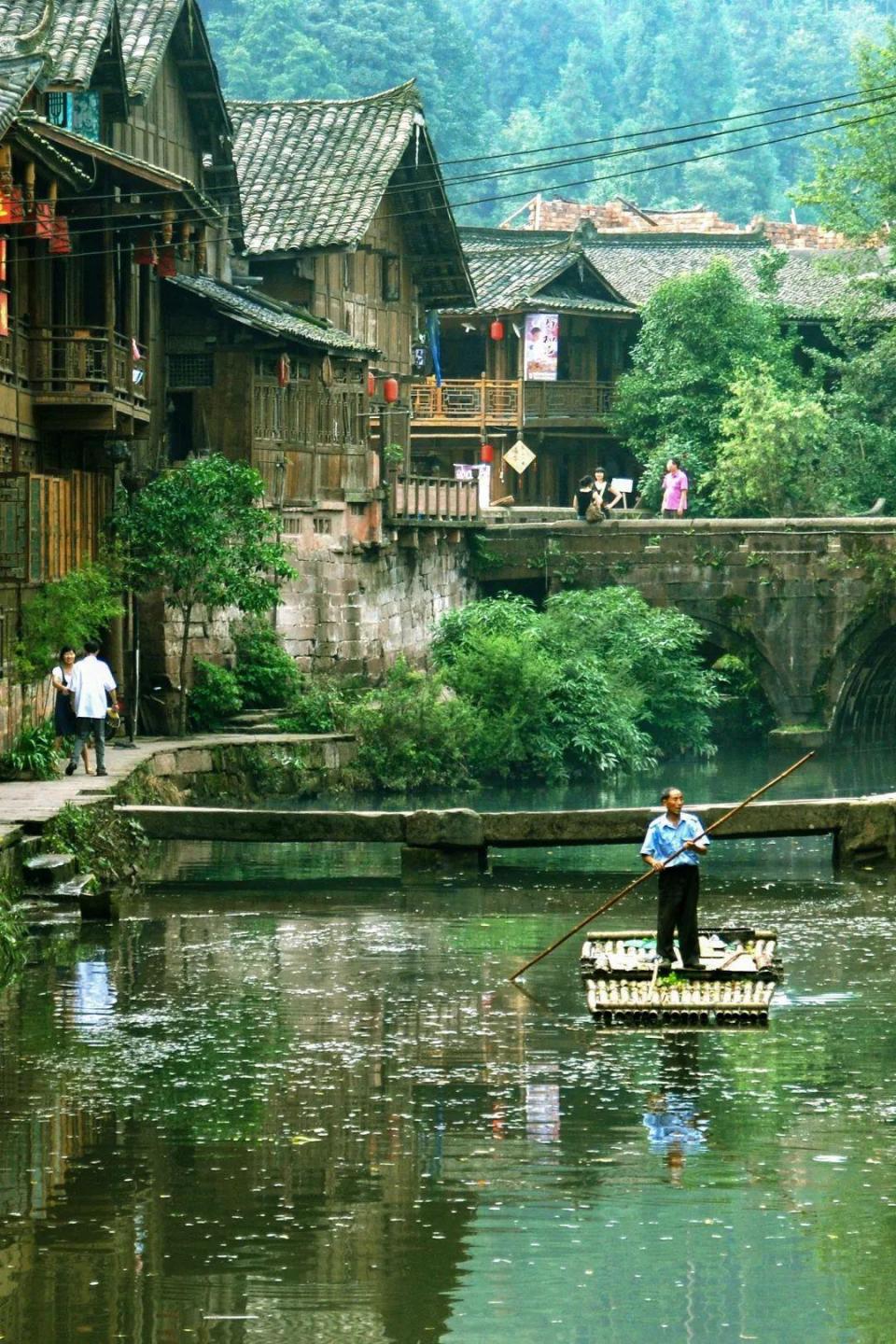 A scenic view of Yaan Pingxianglou