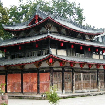 A scenic view of Yaan Pingxianglou