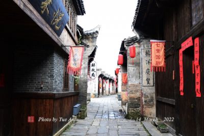 A scenic view of Yaan Qingdai Qingxi Gucheng Yizhi