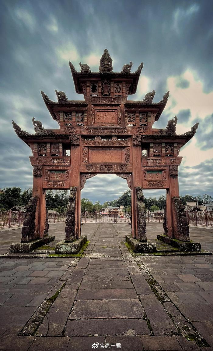 A scenic view of Yaan Qingdai Qingxi Gucheng Yizhi