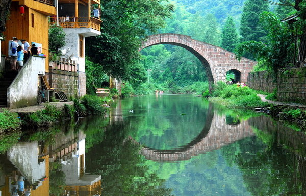 A scenic view of Yaan Qingdai Qingxi Gucheng Yizhi