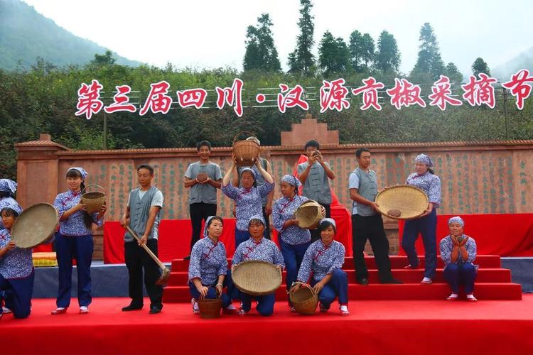 A scenic view of Yaan Tangdai Qingxiguan Yizhi
