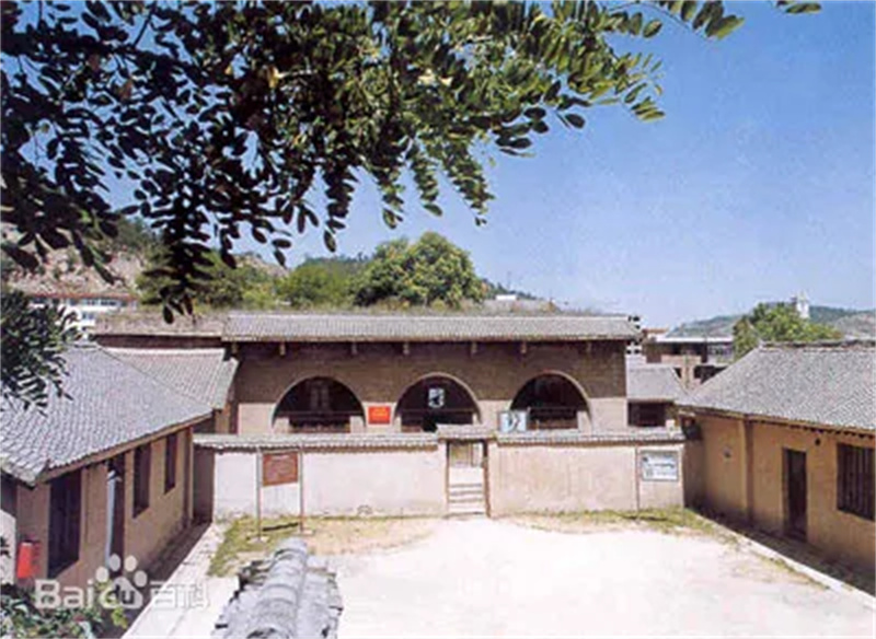 A scenic view of Yanan Baoan Revolutionary Site