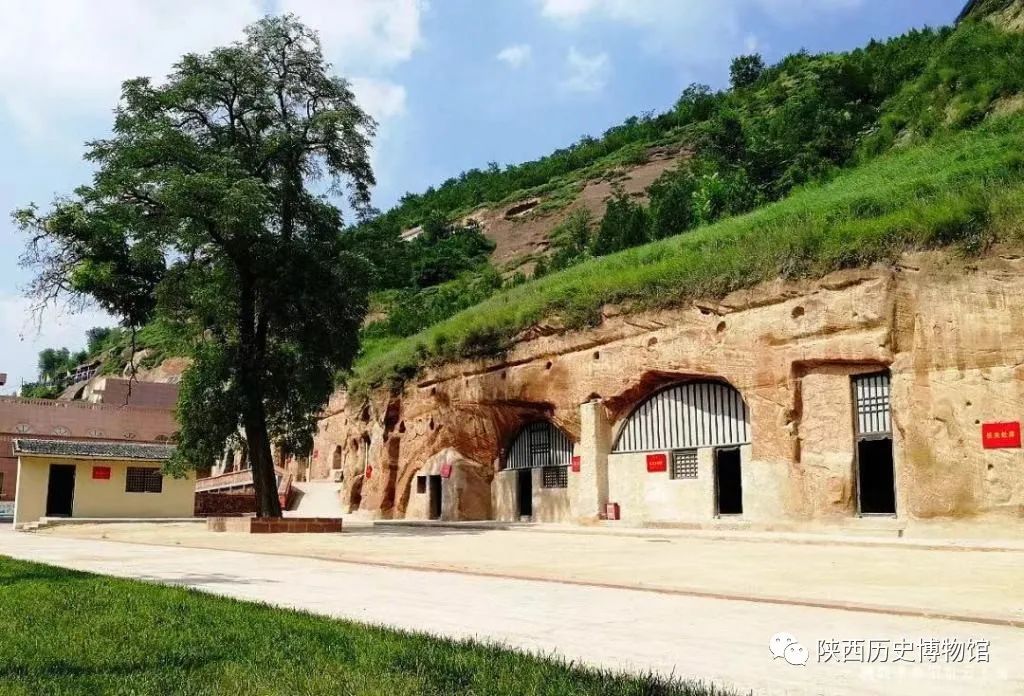 A scenic view of Yanan Baoan Revolutionary Site