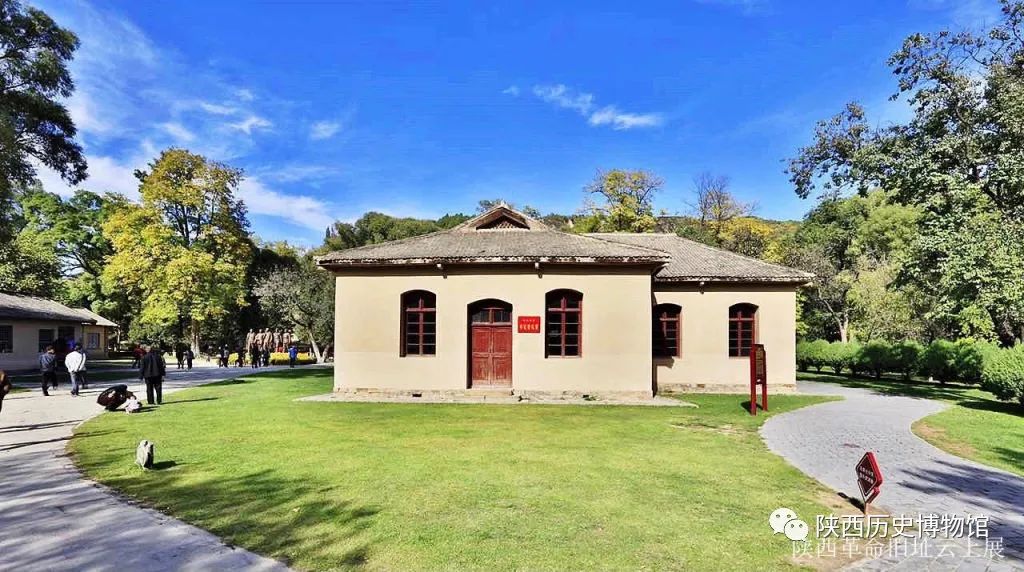 A scenic view of Yanan Baoan Revolutionary Site