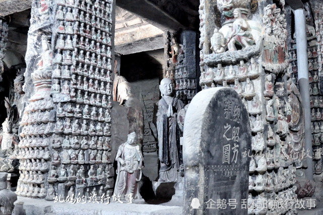 A scenic view of Yanan Chengtai Grottoes
