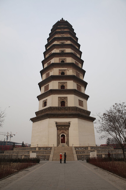 A scenic view of Yanan Kaiyuan Temple Pagoda