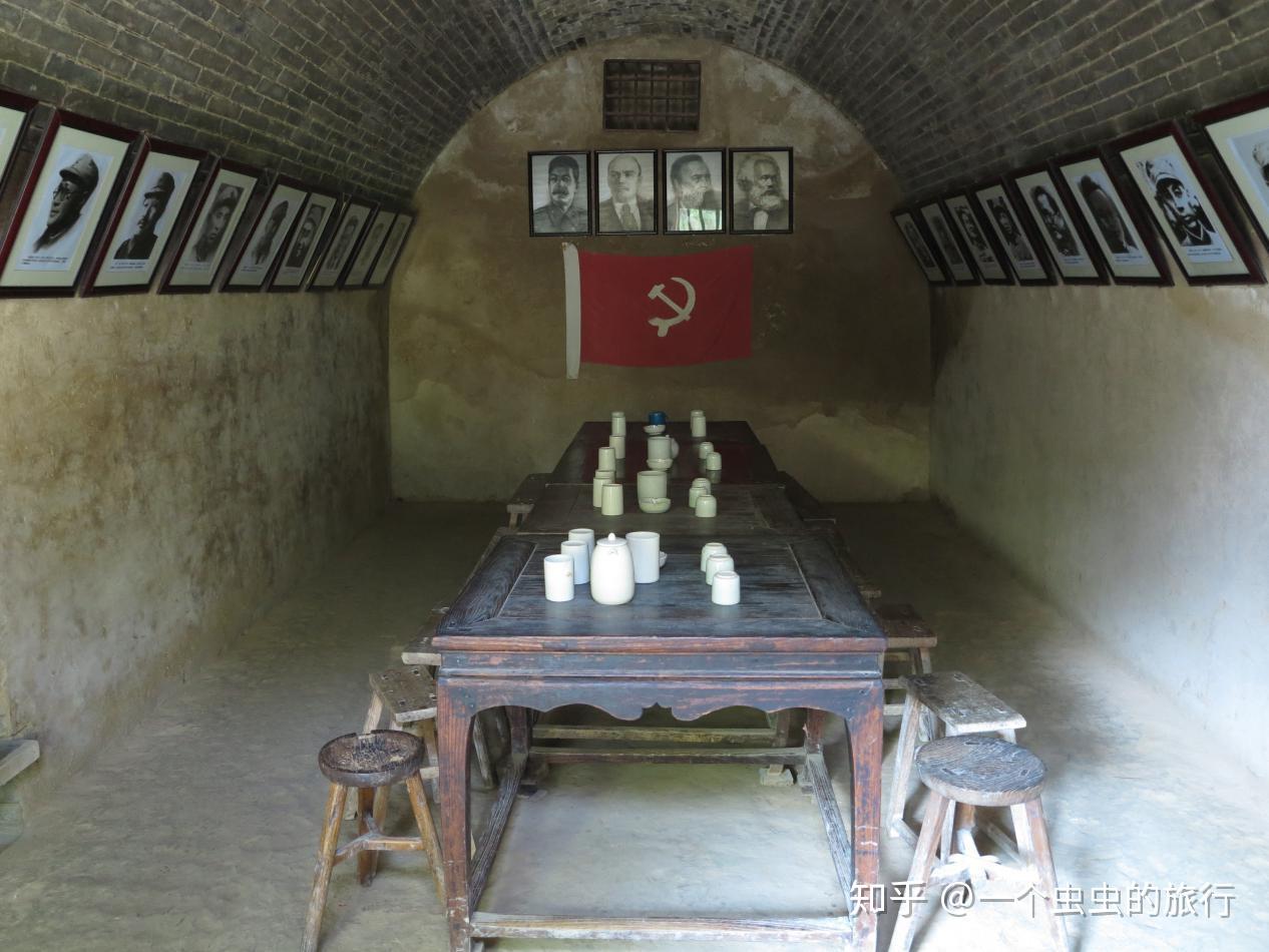 A scenic view of Yanan Luochuan Meeting Site