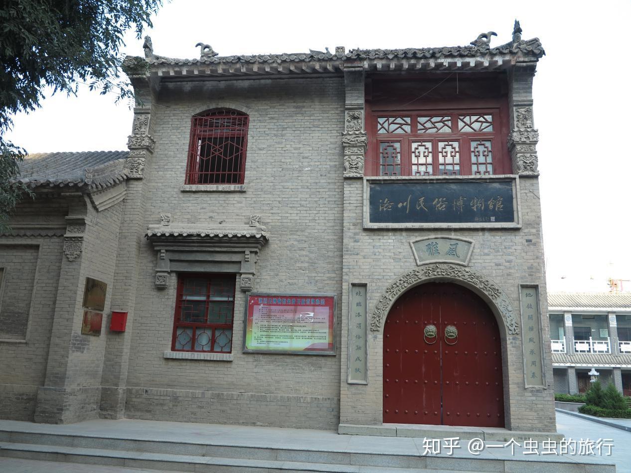A scenic view of Yanan Luochuan Meeting Site