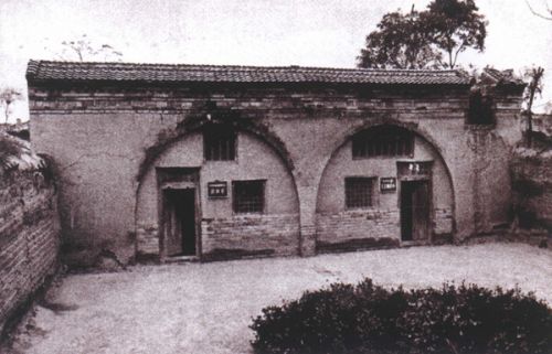 A scenic view of Yanan Luochuan Meeting Site