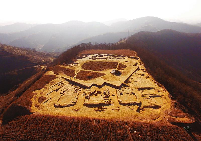 A scenic view of Yanan Lushanmao Site