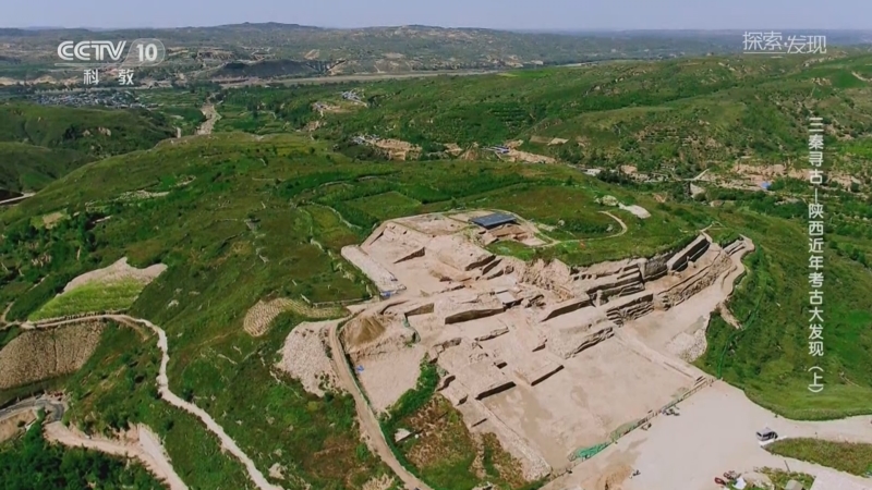 A scenic view of Yanan Lushanmao Site