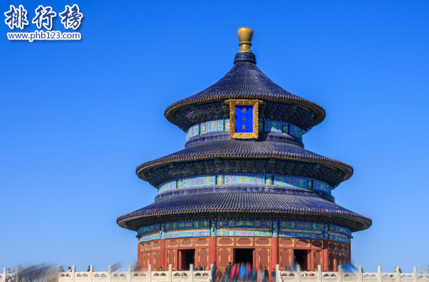 A scenic view of Yanan Qin Zhidao Yanan Section