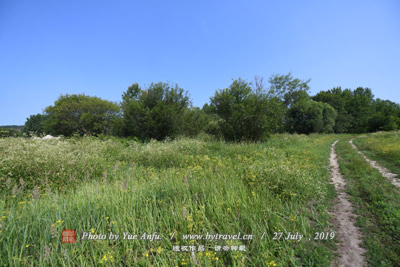 A scenic view of Yanan Qin Zhidao Yanan Section